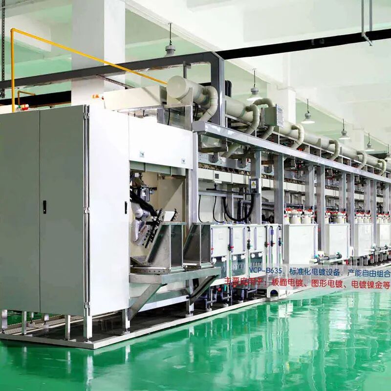 东威科技签约合作 配图1