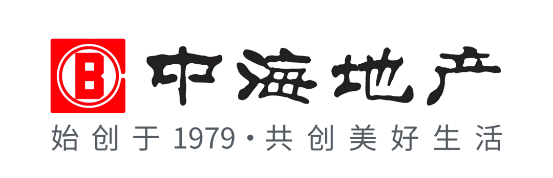 中海地产签约快报 配图1