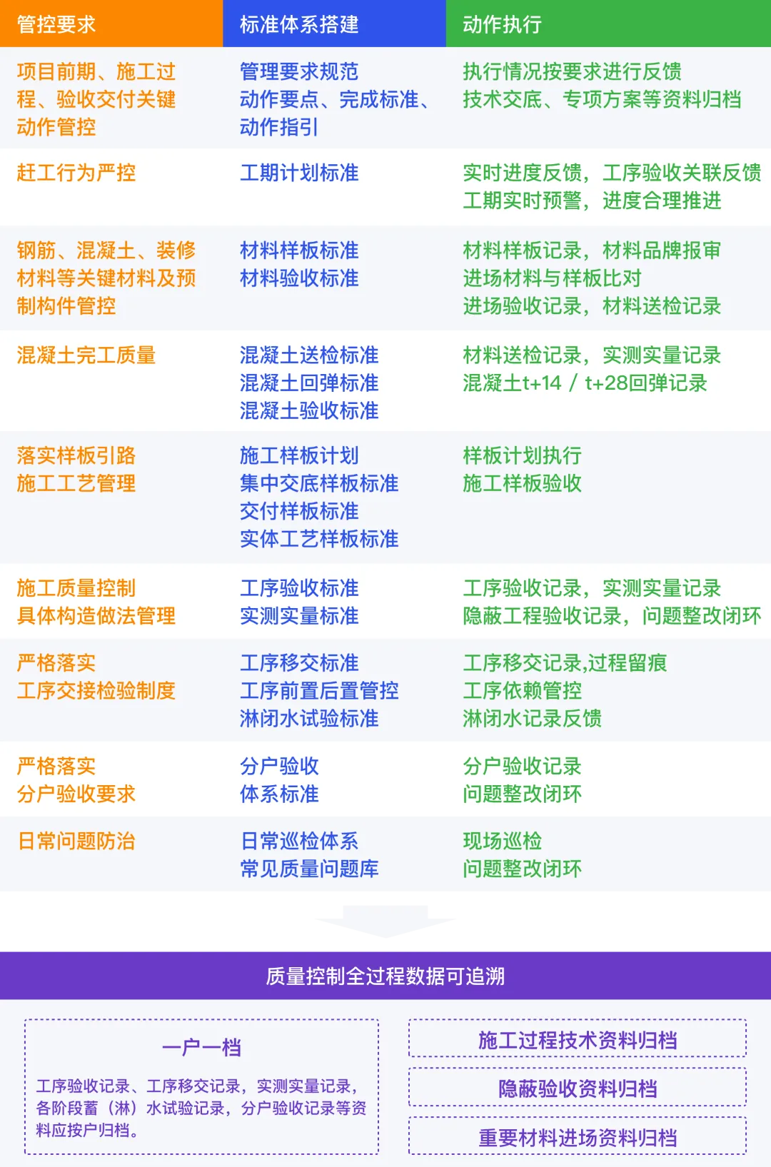 4.png 4.png